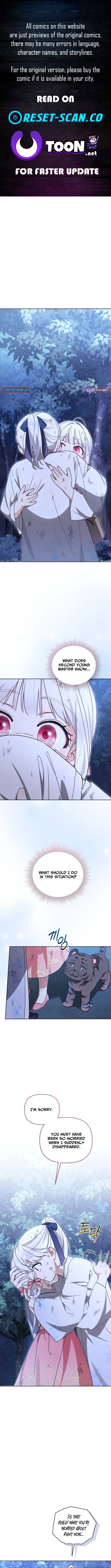 The White Tiger Clan's Baby Cotton Ball – Chapter 19 – Page 1