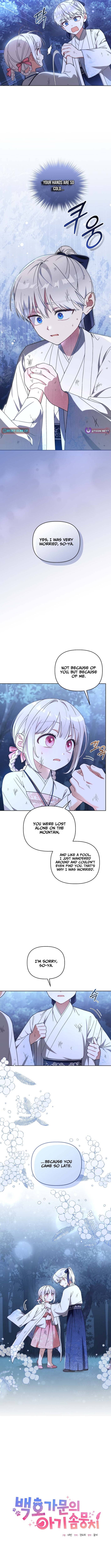 The White Tiger Clan's Baby Cotton Ball – Chapter 19 – Page 2