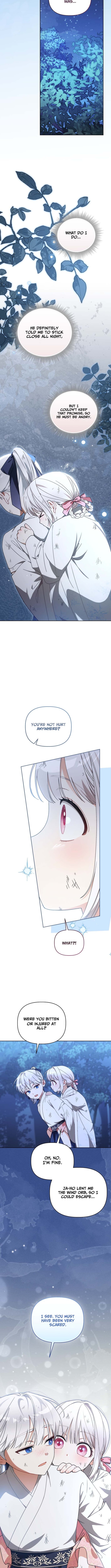 The White Tiger Clan's Baby Cotton Ball – Chapter 19 – Page 5