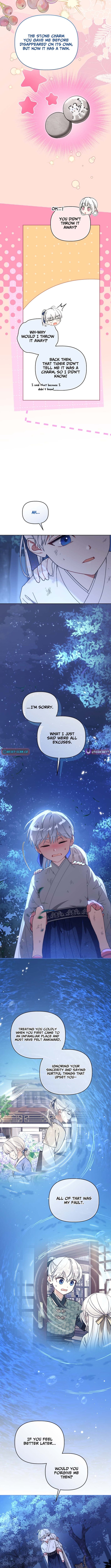 The White Tiger Clan's Baby Cotton Ball – Chapter 19 – Page 7