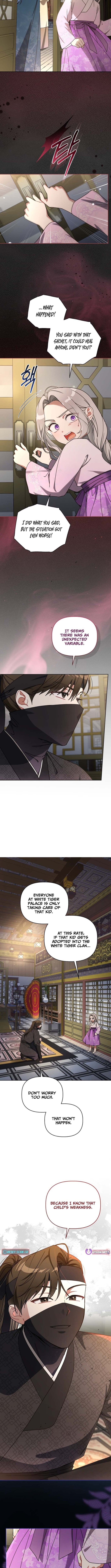 The White Tiger Clan's Baby Cotton Ball – Chapter 19 – Page 13