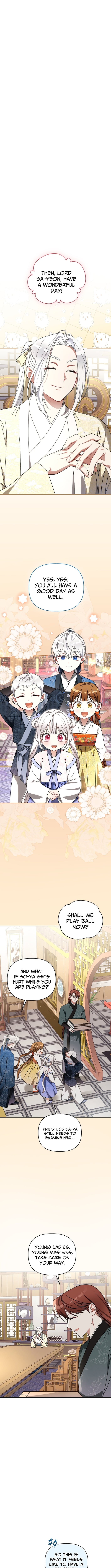 The White Tiger Clan's Baby Cotton Ball – Chapter 25 – Page 5