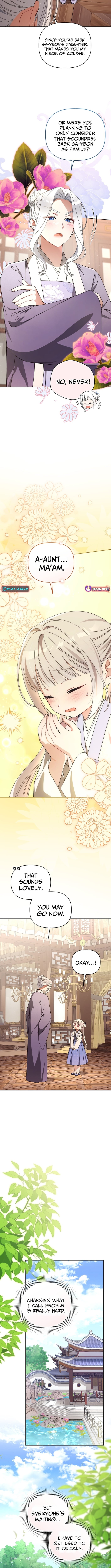 The White Tiger Clan's Baby Cotton Ball – Chapter 25 – Page 11