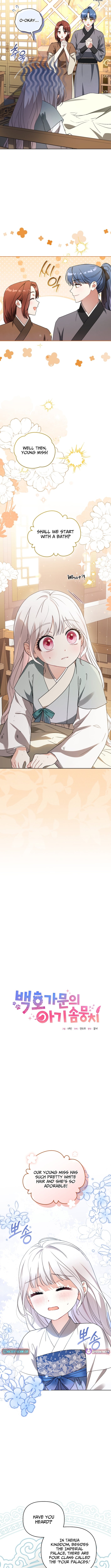 The White Tiger Clan's Baby Cotton Ball – Chapter 6 – Page 3