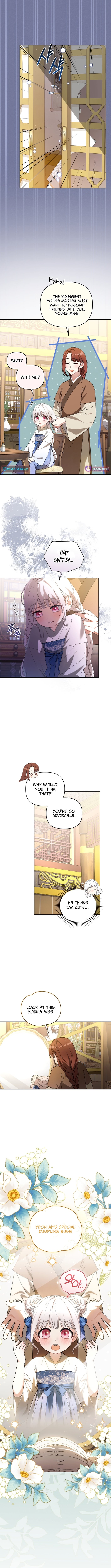 The White Tiger Clan's Baby Cotton Ball – Chapter 6 – Page 7