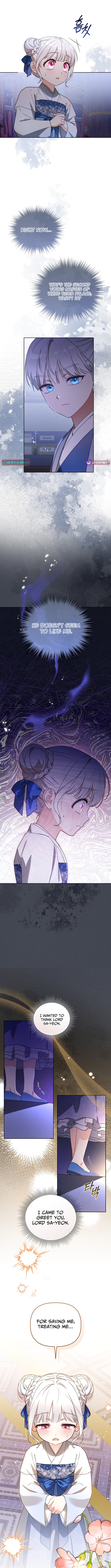 The White Tiger Clan's Baby Cotton Ball – Chapter 6 – Page 11
