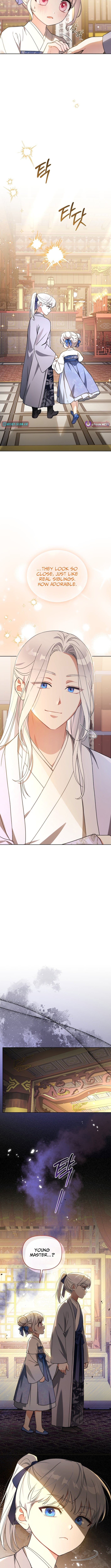 The White Tiger Clan's Baby Cotton Ball – Chapter 6 – Page 14