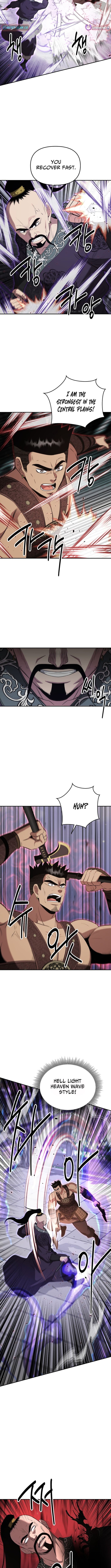 The World's Best Kunlun Tavern – Chapter 116 – Page 2