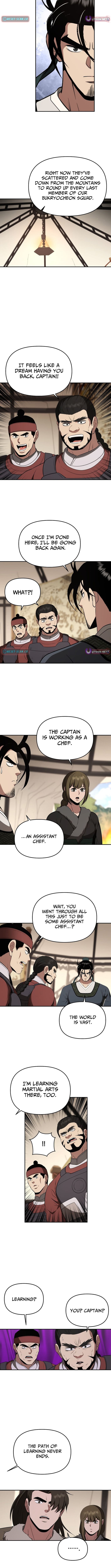The World's Best Kunlun Tavern – Chapter 116 – Page 7