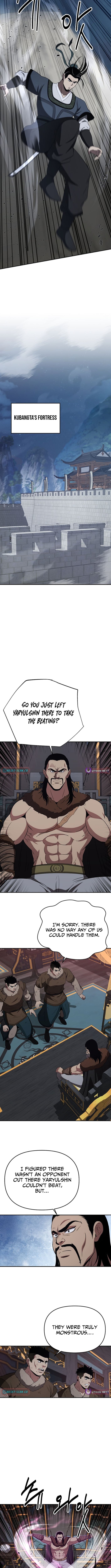 The World's Best Kunlun Tavern – Chapter 116 – Page 9