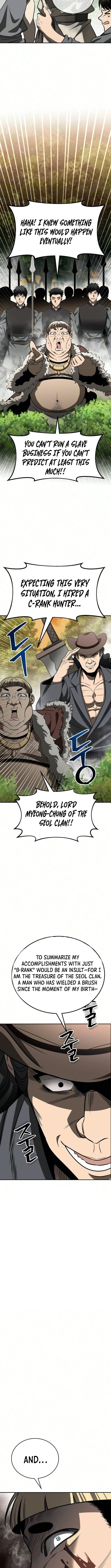 The World's Strongest Regime – Chapter 2 – Page 22