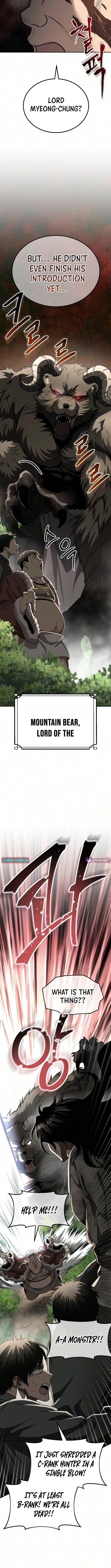 The World's Strongest Regime – Chapter 2 – Page 23