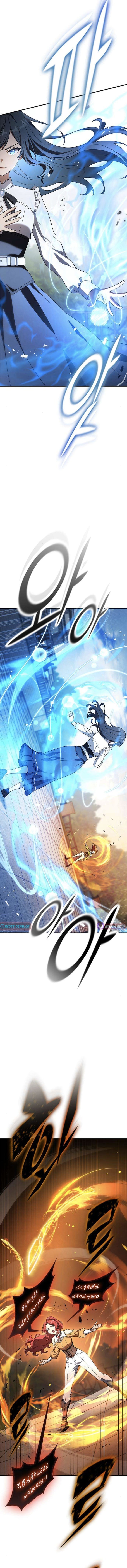 Noble Lady Reformation Guide – Chapter 19 – Page 11
