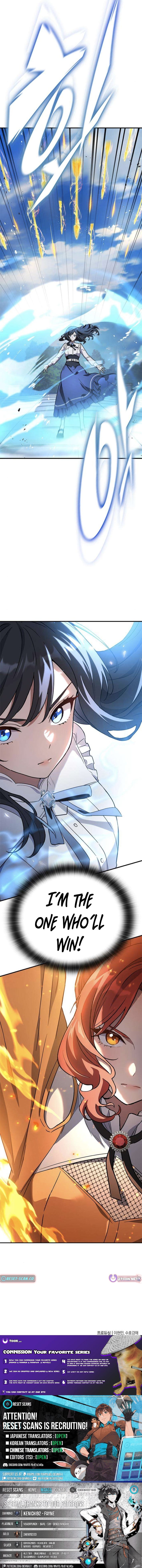 Noble Lady Reformation Guide – Chapter 19 – Page 17