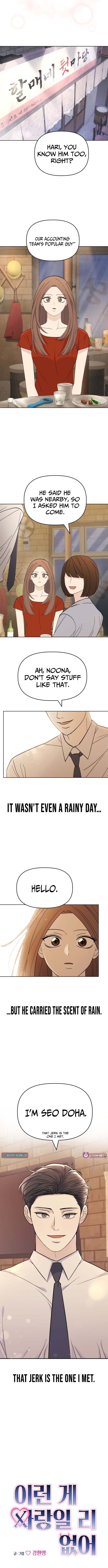 This Can't Be Love – Chapter 1 – Page 4