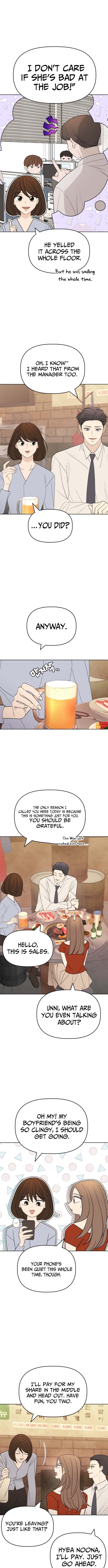 This Can't Be Love – Chapter 1 – Page 6