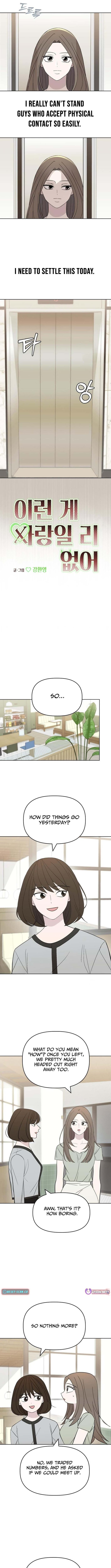 There's No Way This Is Love – Chapter 2 – Page 5