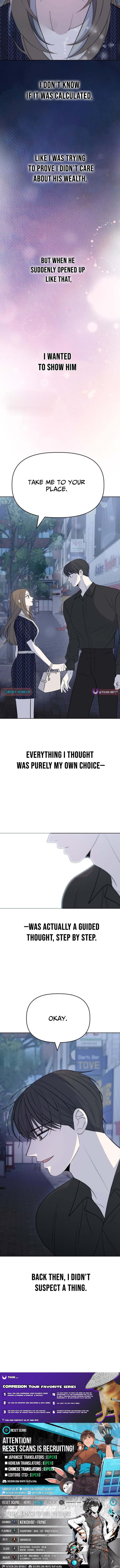 This Can't Be Love – Chapter 4 – Page 15