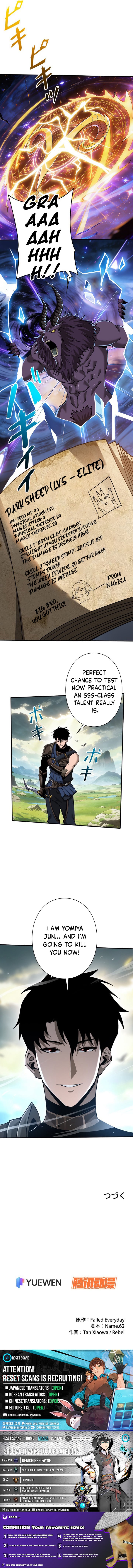 This Assassin Is Open and Aboveboard – Chapter 2 – Page 15