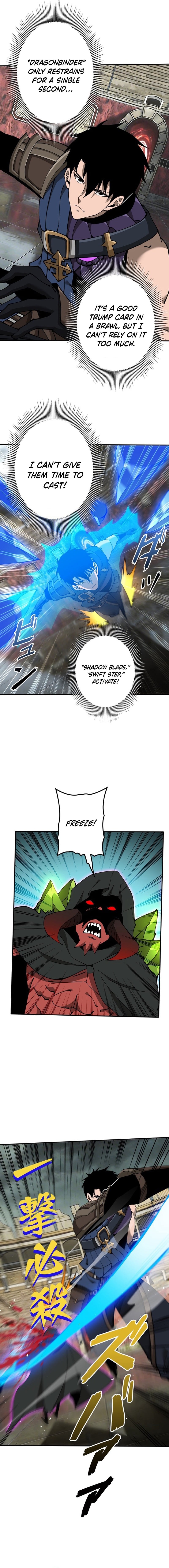 This Assassin Is Open and Aboveboard – Chapter 9 – Page 2