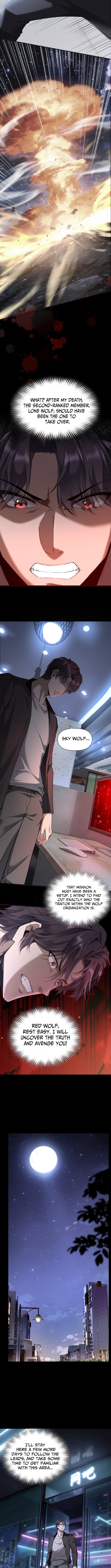 This killer is a son-in-law – Chapter 2 – Page 10