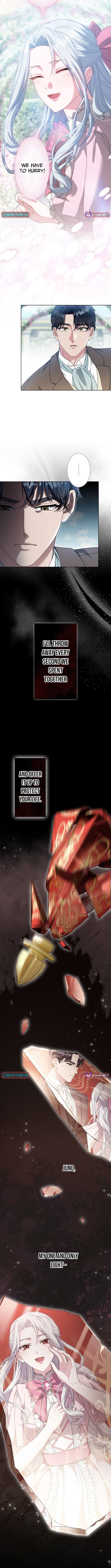 This Obsessive Love Runs Deeper Than Blood – Chapter 25.5 – Page 3