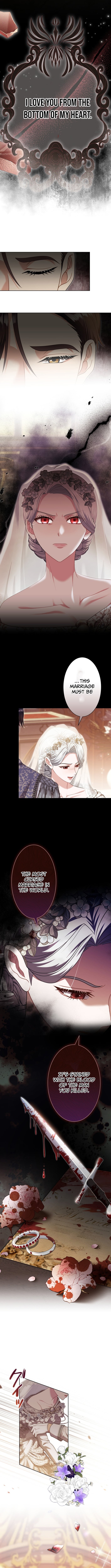 This Obsessive Love Runs Deeper Than Blood – Chapter 25.5 – Page 4