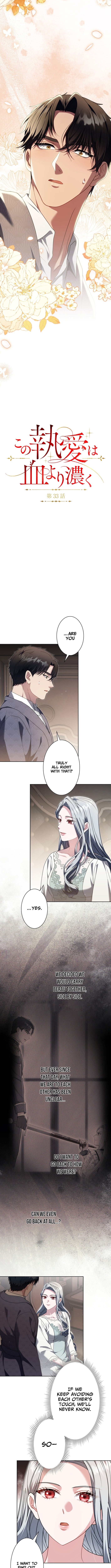 This Obsessive Love Runs Deeper Than Blood – Chapter 33 – Page 2