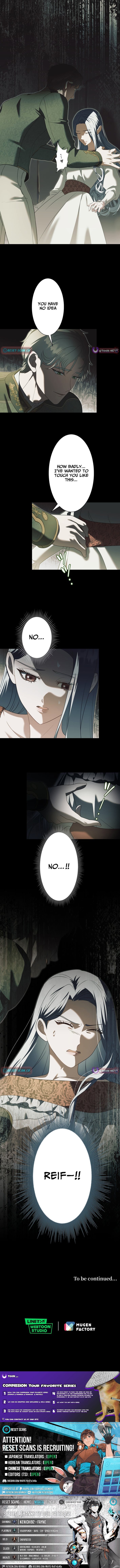 This Obsessive Love Runs Deeper Than Blood – Chapter 33 – Page 12