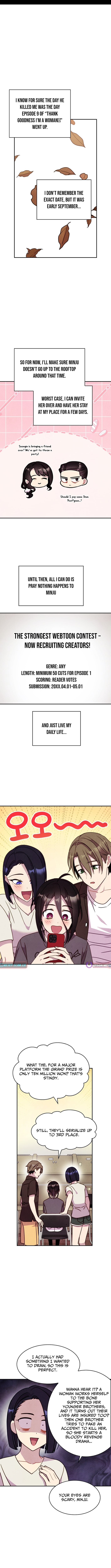 This Work is Fiction – Chapter 32 – Page 4