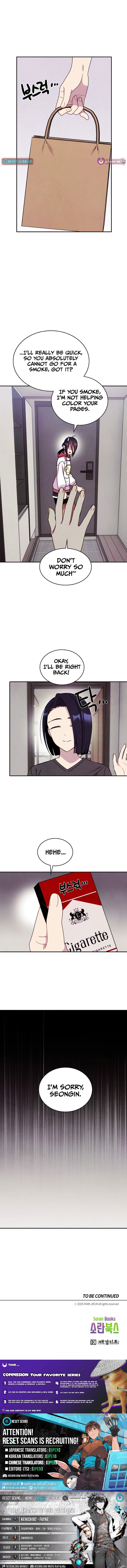 This Work is Fiction – Chapter 34 – Page 7