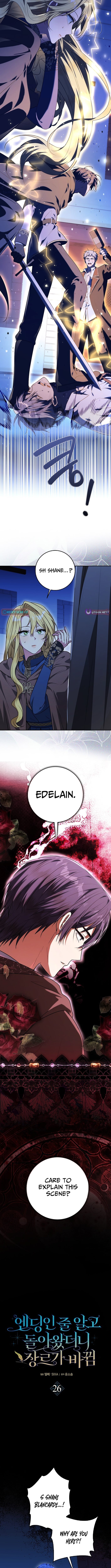 Thought It Was the End, Only to Return to a Changed Genre – Chapter 26 – Page 4