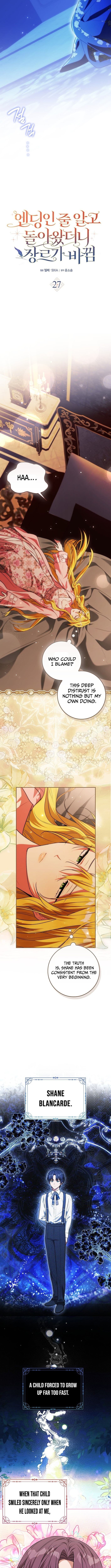 Thought It Was the End, Only to Return to a Changed Genre – Chapter 27 – Page 5