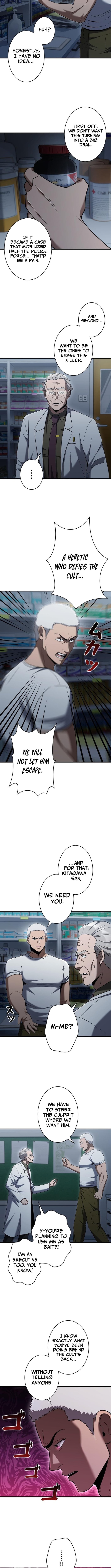 Time Leap Revolver: Complete Revenge – Chapter 11 – Page 4