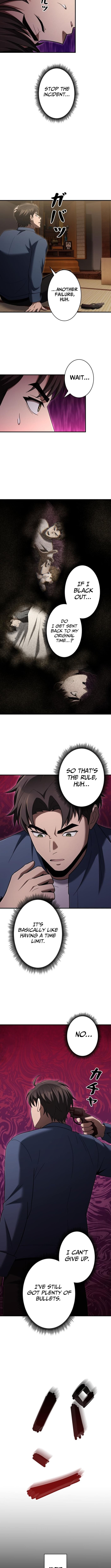 Time Leap Revolver: Complete Revenge – Chapter 12 – Page 10