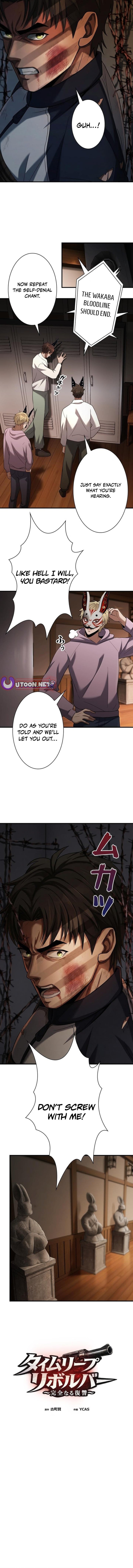 Time Leap Revolver: Complete Revenge – Chapter 3 – Page 3