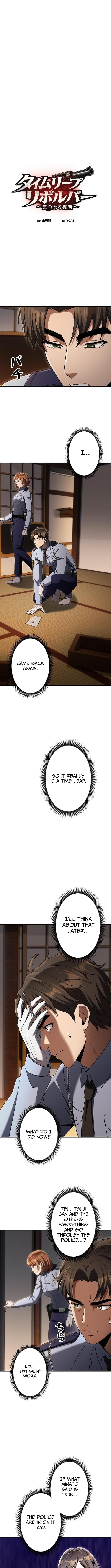 Time Leap Revolver: Complete Revenge – Chapter 5 – Page 13