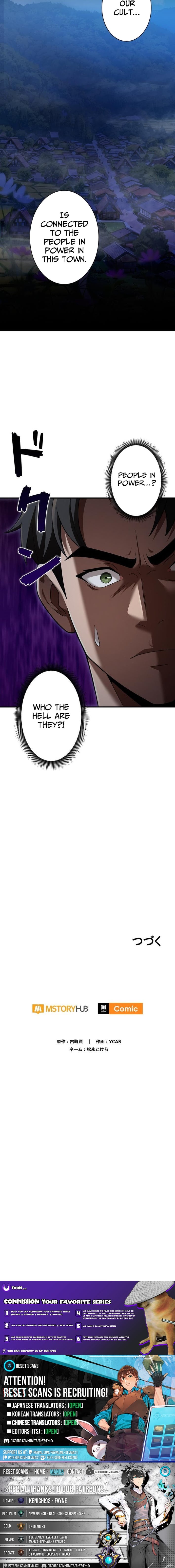 Time Leap Revolver: Complete Revenge – Chapter 7 – Page 14