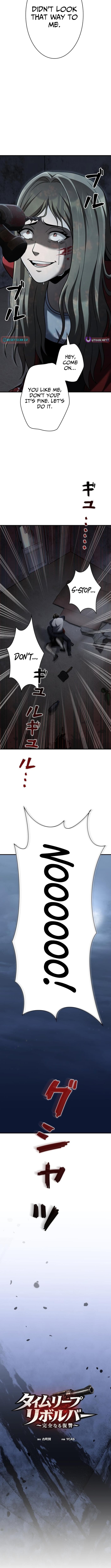 Time Leap Revolver: Complete Revenge – Chapter 8 – Page 9