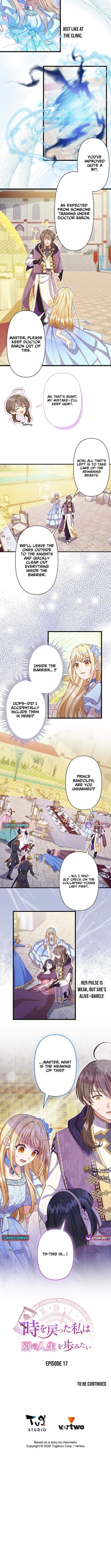 Time Turned Back, So I’ll Choose a Different Life – Chapter 17 – Page 8