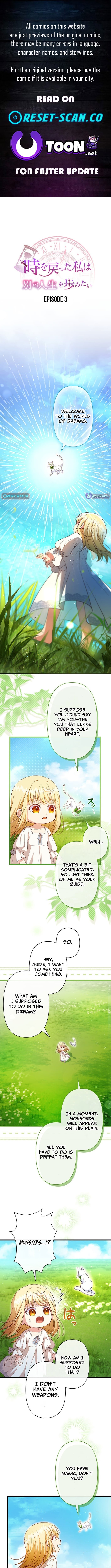 Time Turned Back, So I’ll Choose a Different Life – Chapter 3 – Page 1