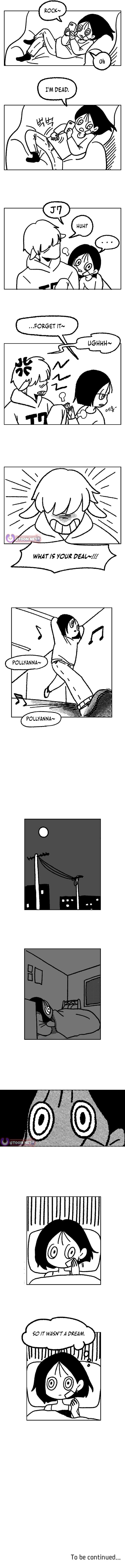 To Me, Who Will Shake Tomorrow as Well – Chapter 1 – Page 5
