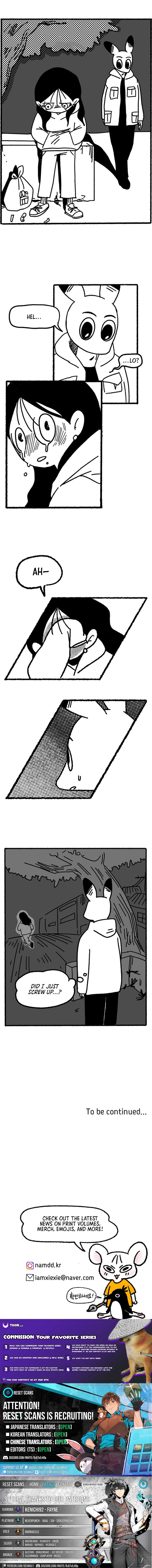 To Me, Who Will Shake Tomorrow as Well – Chapter 3 – Page 6