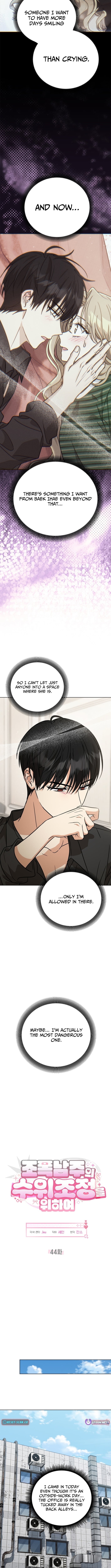 To Tone Down the Gangster Male Lead – Chapter 44 – Page 3