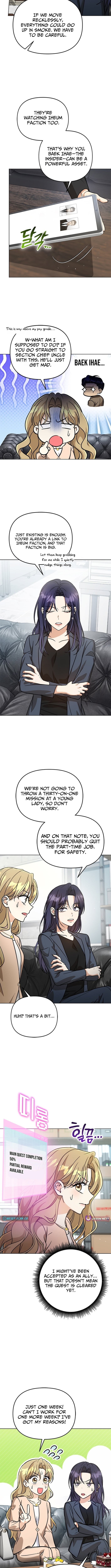 To Tone Down the Gangster Male Lead – Chapter 44 – Page 9