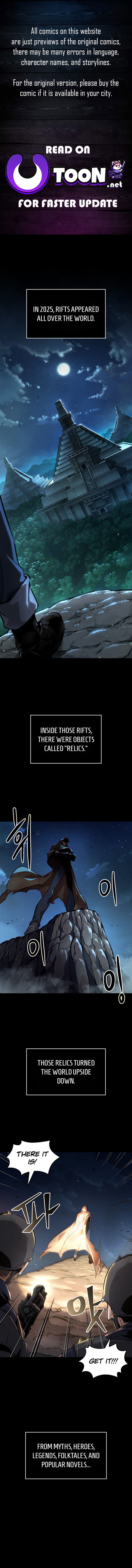 Tomb Raider King End Line – Chapter 0 – Page 1