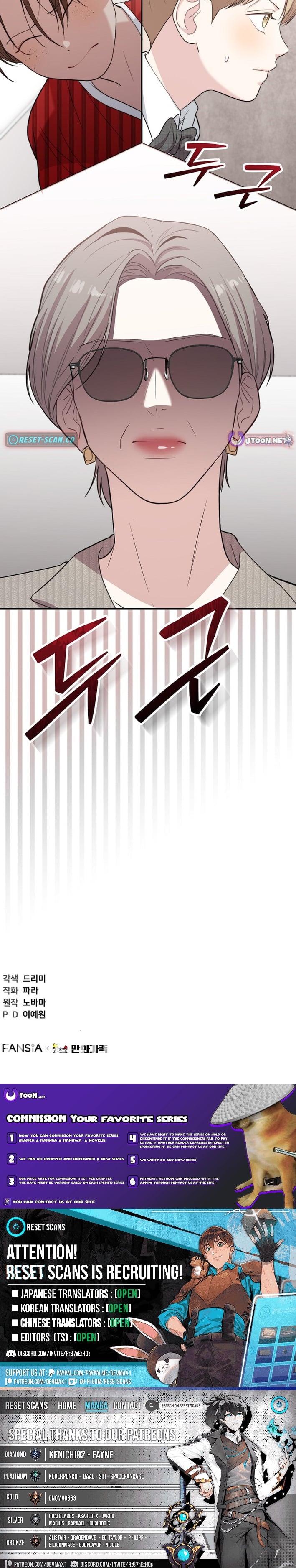 Face Genius: Top Star from Age Zero – Chapter 52 – Page 16