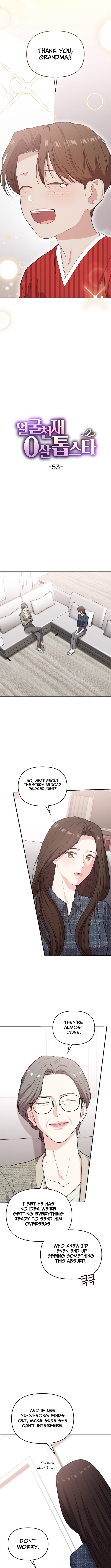Face Genius: Top Star from Age Zero – Chapter 53 – Page 4