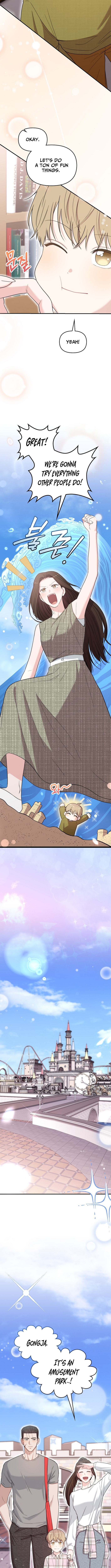 Face Genius: Top Star from Age Zero – Chapter 53 – Page 9