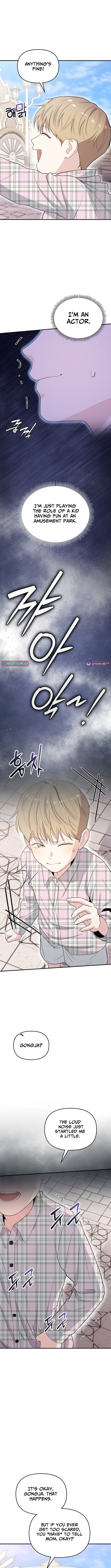 Face Genius: Top Star from Age Zero – Chapter 53 – Page 11